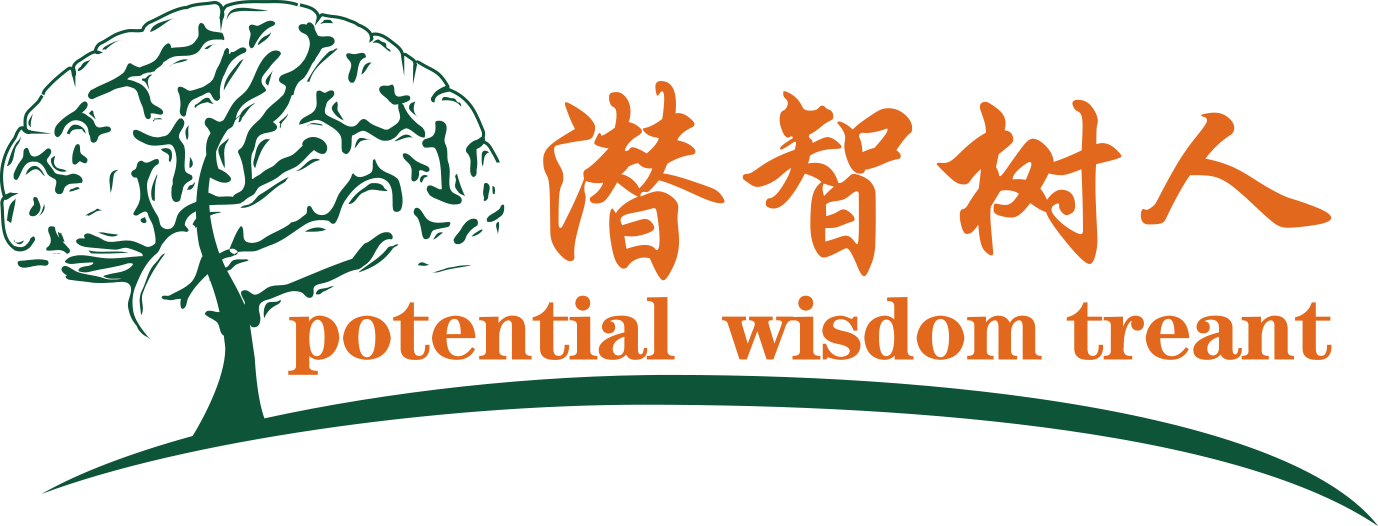 少妇被大鸡巴干视频北京潜智树人教育咨询有限公司